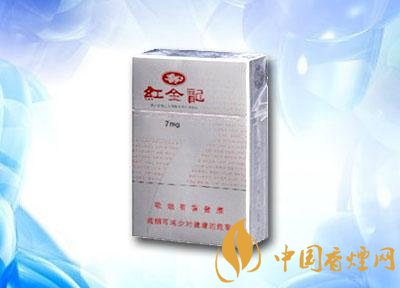 绥化免税香烟批发价格表