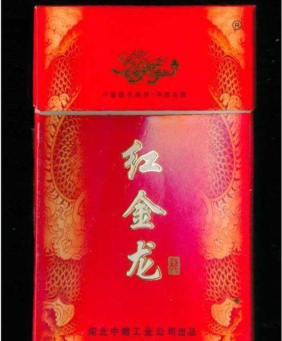 免税狮牌香烟批发(免税狮牌香烟批发价格表)