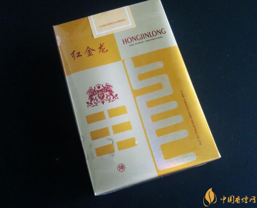 中国最贵的高端香烟