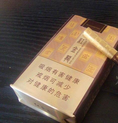 4元桫椤香烟批发