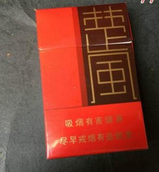 raison酸奶爆珠香烟6