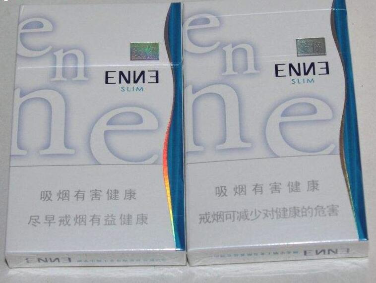塘沽区进口香烟