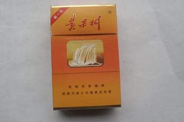 7元中美香烟批发