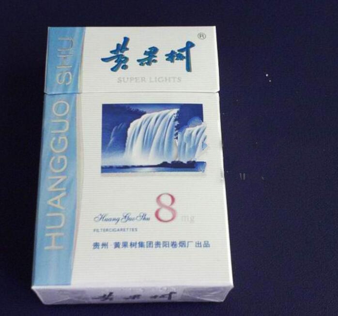 4元摩登香烟批发