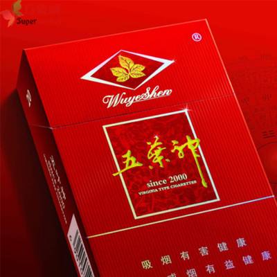 5到10元秦淮香烟价格
