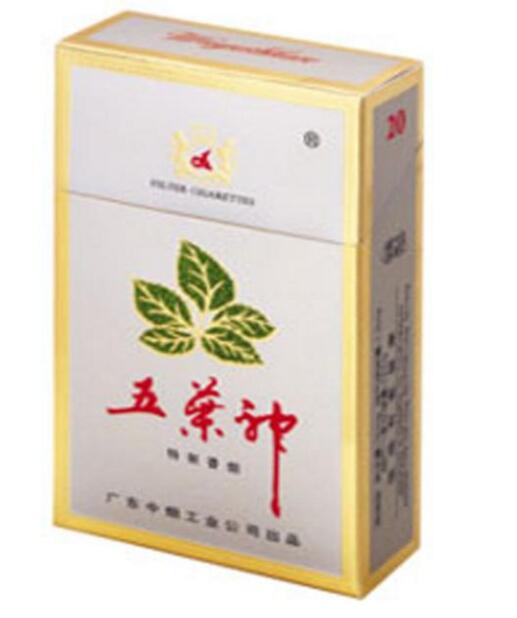 沙雅县进口香烟