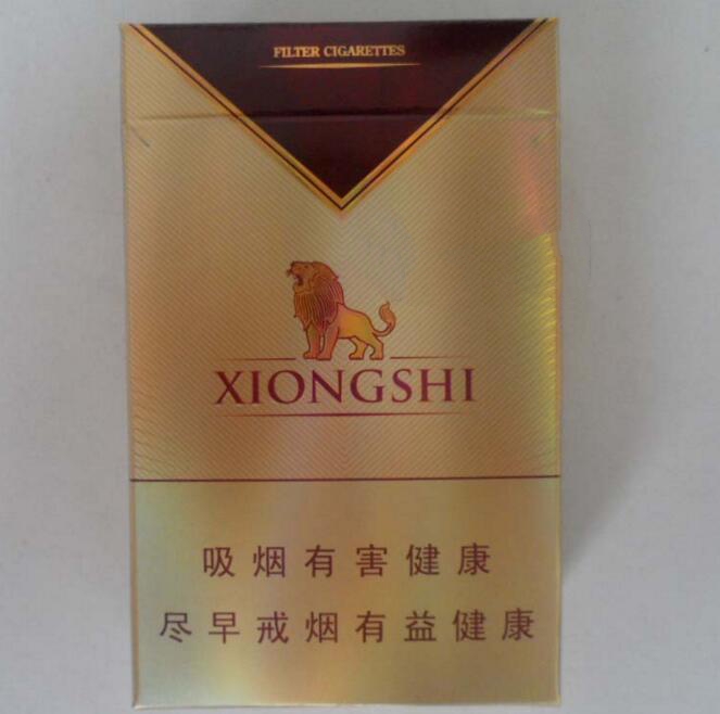 进口香烟的文案发朋友圈