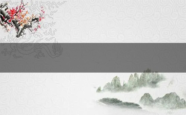 淮南香烟批发部地址