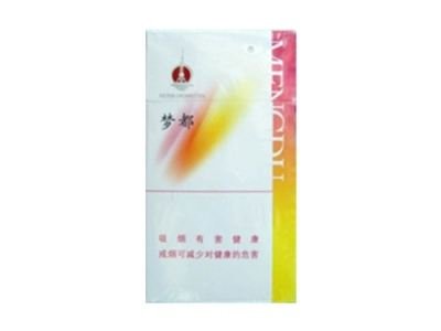 5元狮牌香烟好抽吗
