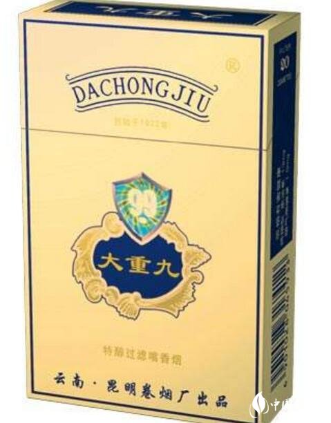 8元兰州香烟批发渠道