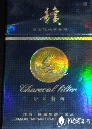 5到10元MACAU(澳门)香烟