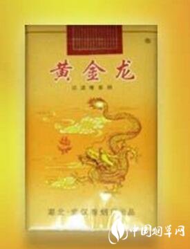 普陀山香烟批发价格表