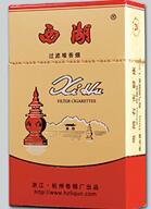 8元台菸(台烟)香烟批发