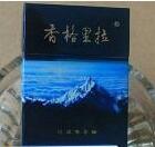 哪些人要高端香烟