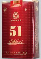 8元中华香烟一手货源