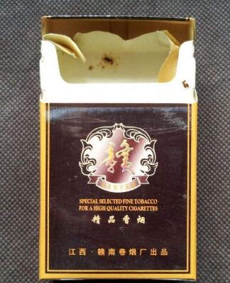 高档香烟钻石芙蓉王