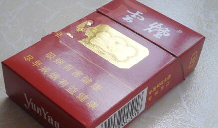 朔州回收高档香烟电话