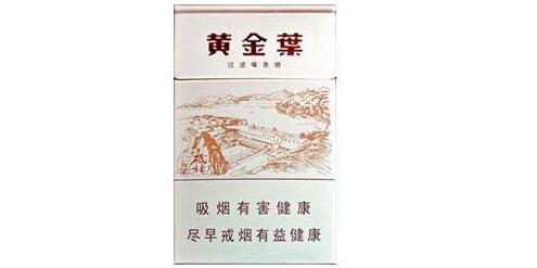 5元大伯爵香烟一手货源