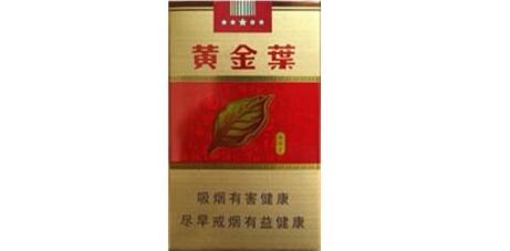 进口香烟清关