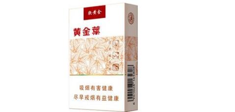 5到10元龙凤呈祥香烟好抽吗