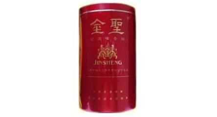 中高档最好抽的香烟是什么