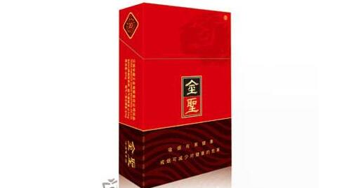 成都九档香烟批发价格表