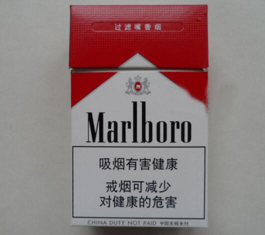 2023高档香烟排行榜