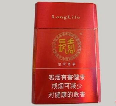 进口香烟英雄香烟(英雄牌香烟多少钱一包)