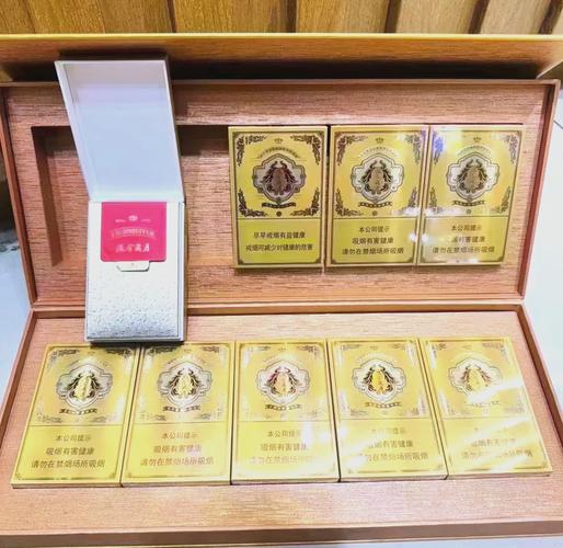 10元嘉士德香烟批发(佳士德香烟)