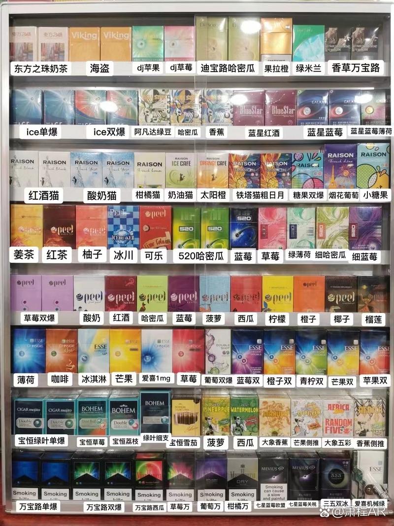 外烟的烟草质量是多少(外烟lm)