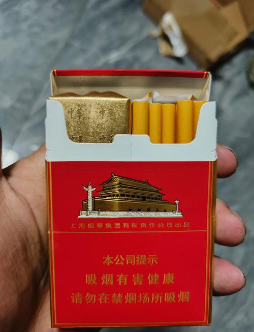 中国允许进口香烟【中国允许进口香烟品牌】