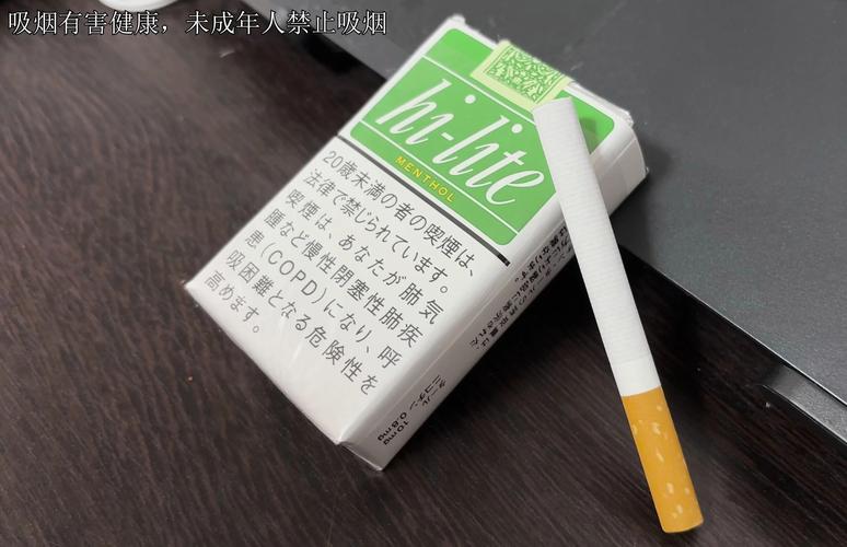 平常能买到的外烟【平常能买到的外烟是什么烟】