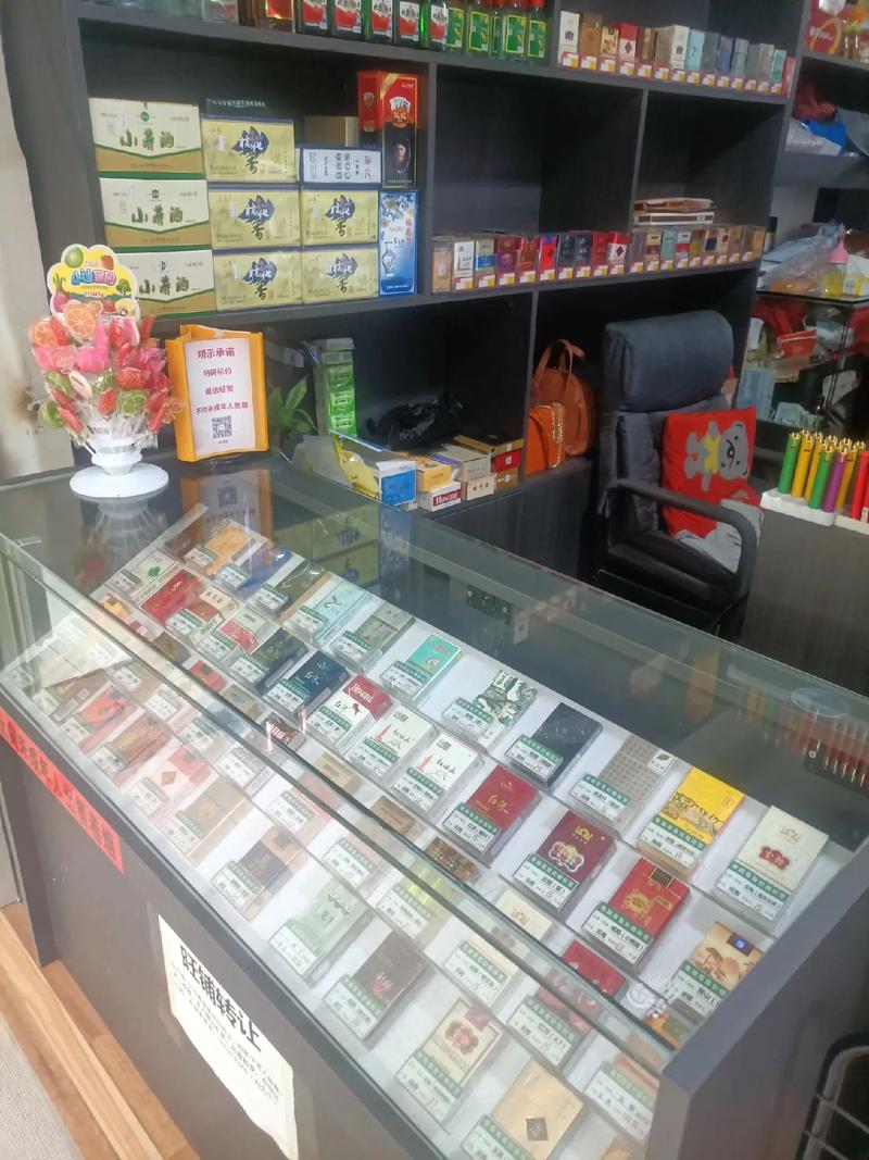 郑州进口香烟店(郑州进口香烟店在哪里)