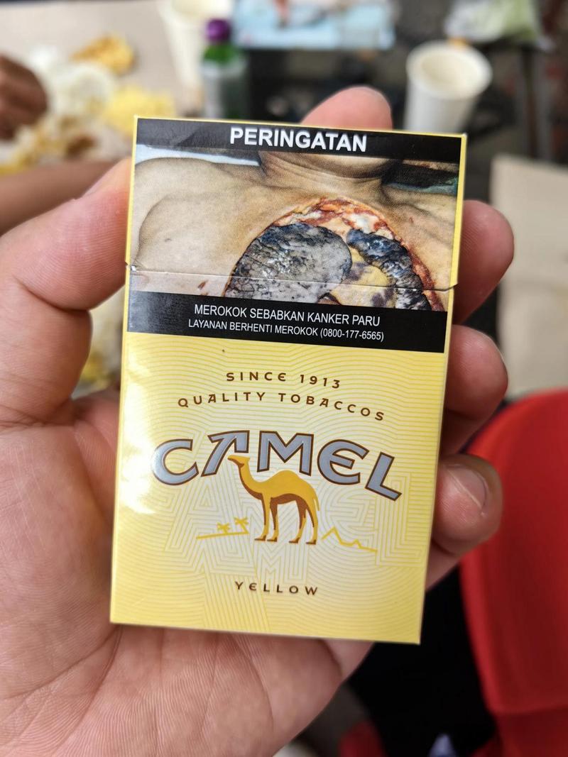 进口香烟外贸(进口香烟外贸好做吗)