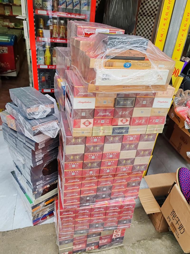 香烟批发一手货源网(免税香烟批发货源网)