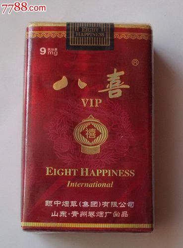 揭秘4元八喜香烟批发渠道，低成本购入，轻松赚取差价