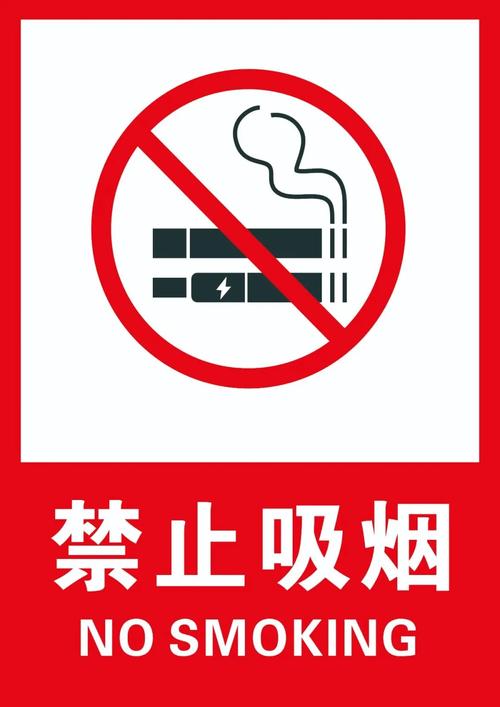 哪些外烟没有禁烟标志(哪些外烟没有禁烟标志图片)