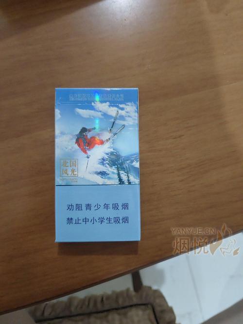 5到10元龙力香烟批发渠道【龙力香烟图片大全】