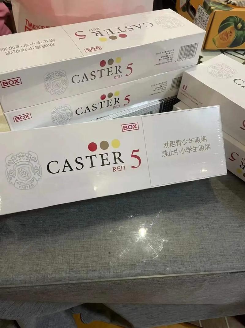 免税嘉士德香烟一手货源