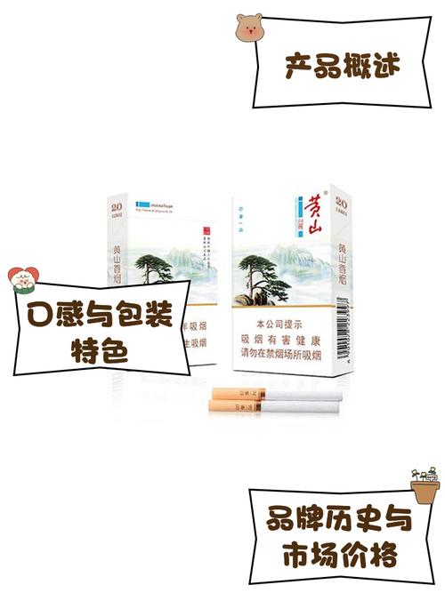 5到10元壹枝笔香烟一手货源【壹枝笔香烟价格】