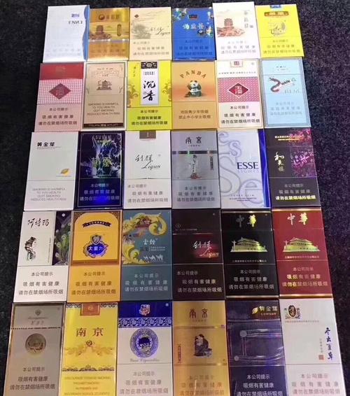 免税吉利香烟总仓揭秘，揭秘我国烟民心中的香饽饽背后的传奇故事