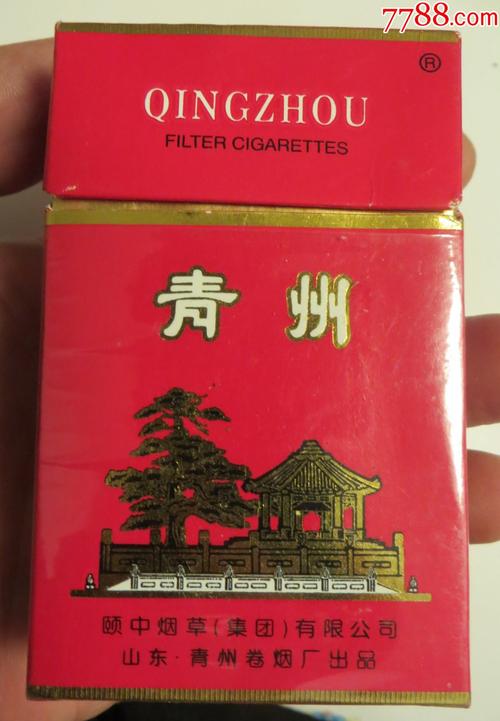 5到10元青州香烟进货渠道(青州当地烟)