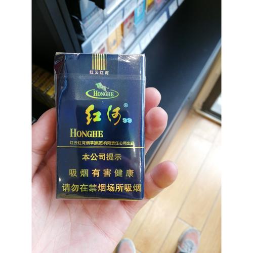 揭秘便宜红河香烟货源，为您揭示优质低价的购物指南！