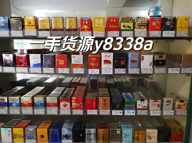 免税客家香烟批发【正规免税香烟批发】